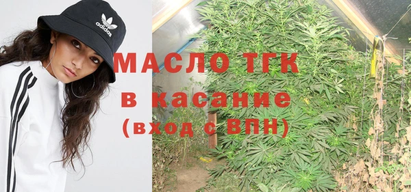 прущие крисы Алексеевка