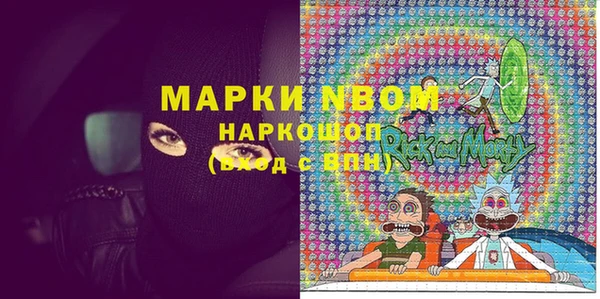 марихуана Абдулино