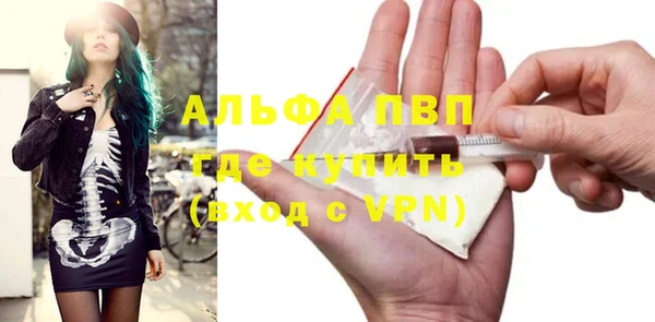 MDMA Premium VHQ Алзамай