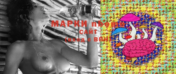 кокаин колумбия Абаза
