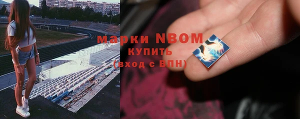 MDMA Premium VHQ Алзамай