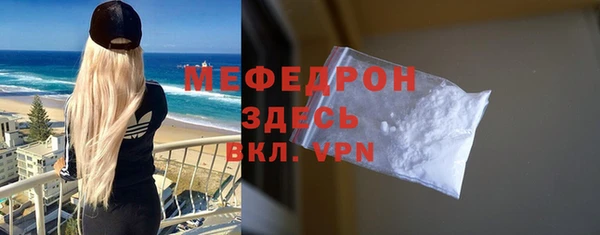 твердый Вязьма