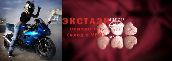 кокаин колумбия Абаза