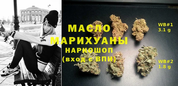 марихуана Абдулино