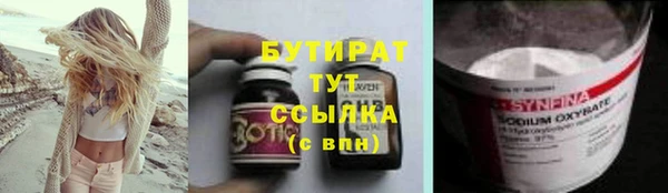 jwh Алексин