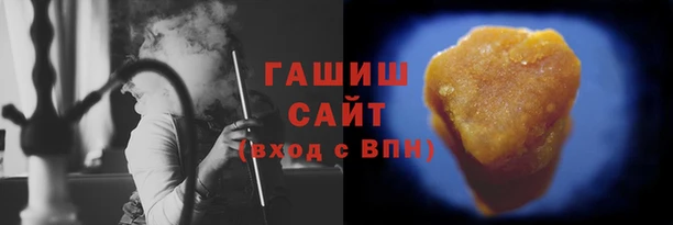 кокаин колумбия Абаза