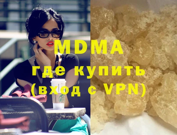 прущие крисы Алексеевка