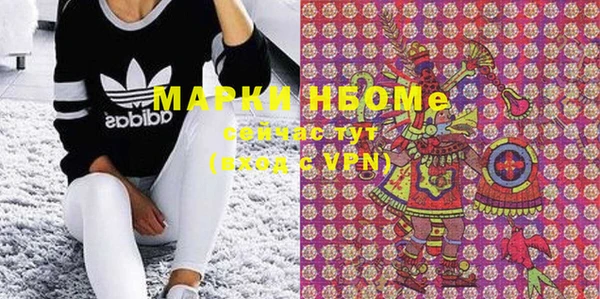 марихуана Абдулино