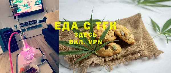 jwh Алексин