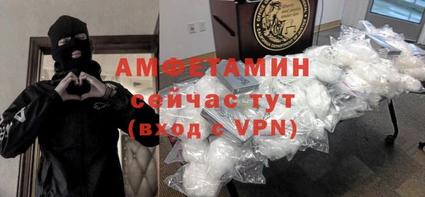 jwh Алексин