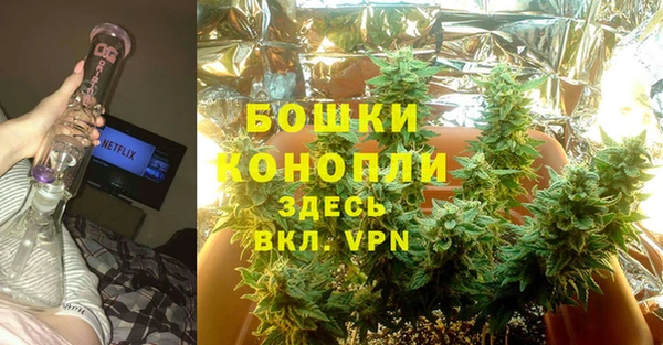 jwh Алексин