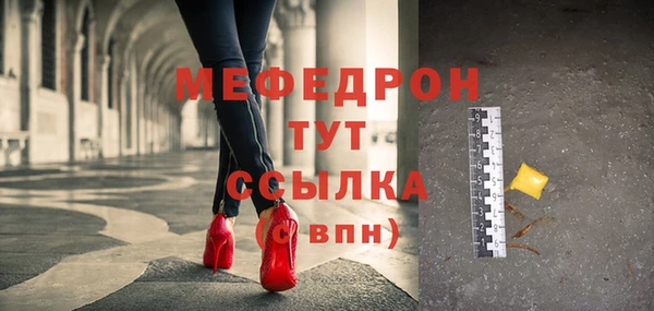 a pvp Гусиноозёрск