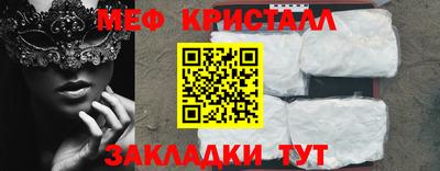 ALPHA PVP Кулебаки