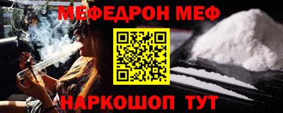ECSTASY Краснокаменск