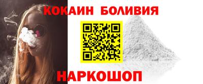 меф Кунгур