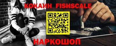 меф Кунгур