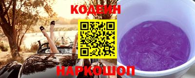 спиды Кумертау