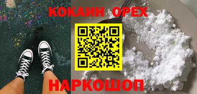ALPHA PVP Кулебаки