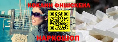 ALPHA PVP Кулебаки