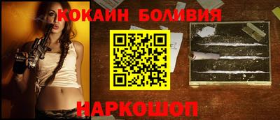 меф Кунгур