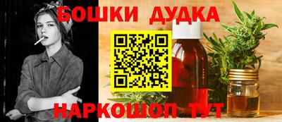 спиды Кумертау