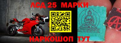 ALPHA PVP Кулебаки