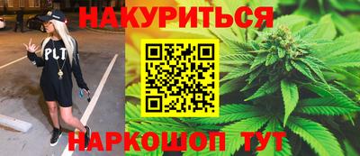 гидропоника Краснодар