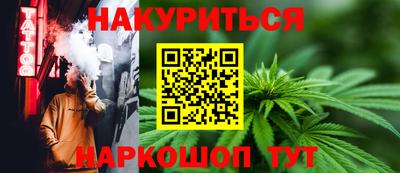 меф Кунгур