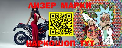 ALPHA PVP Кулебаки