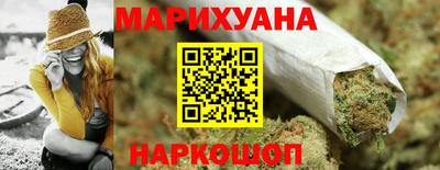 меф Кунгур