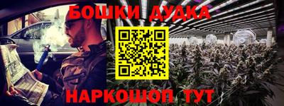 ALPHA PVP Кулебаки