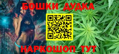 гидропоника Краснодар