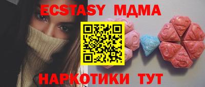 ALPHA PVP Кулебаки