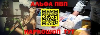 крисы Краснознаменск
