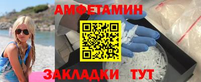 ECSTASY Краснокаменск