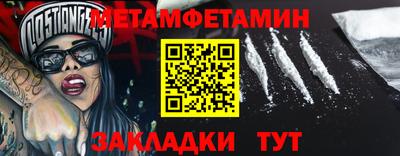 ALPHA PVP Кулебаки