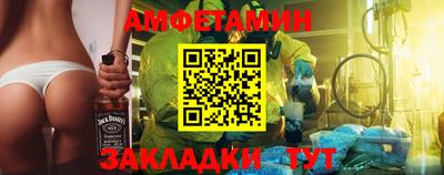 крисы Краснознаменск