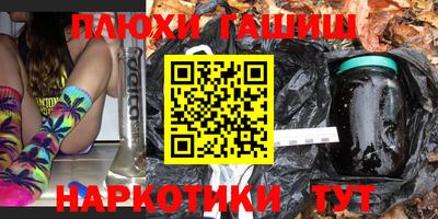 меф Кунгур