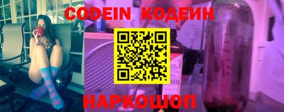 гидропоника Краснодар