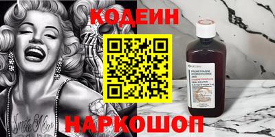 спиды Кумертау